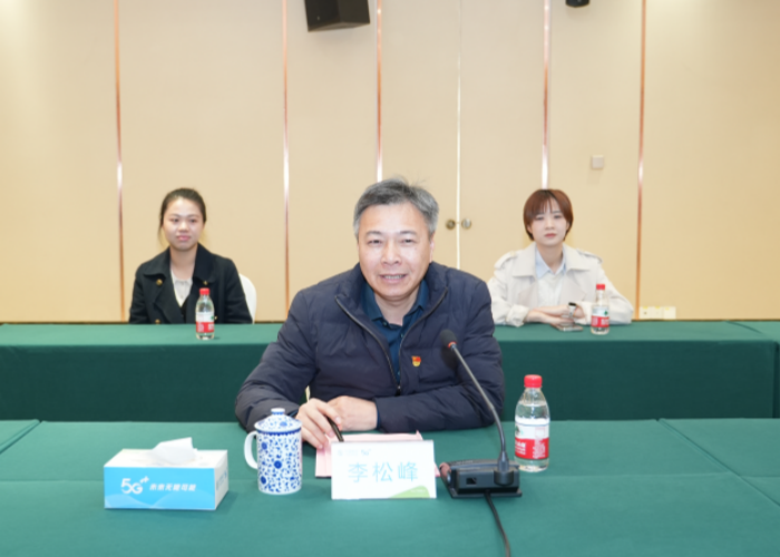 党建联建促融合 激活数智新动力——918博天堂
附属口腔医院与中国移动广西公司南宁分公司开展党建联建活动 第 2 张 党建联建促融合 激活数智新动力——918博天堂
附属口腔医院与中国移动广西公司南宁分公司开展党建联建活动 第 2 张