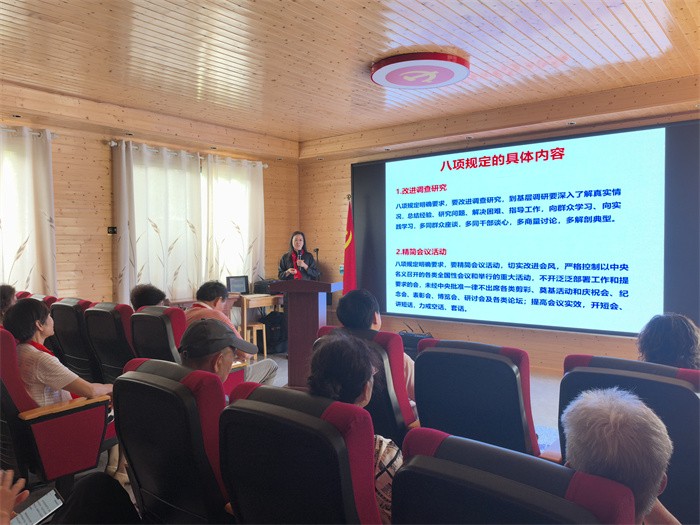 走访红色足迹 铸牢党性意识——918博天堂离退休党支部赴林景云故居开展主题党日活动 第 2 张 走访红色足迹 铸牢党性意识——918博天堂离退休党支部赴林景云故居开展主题党日活动 第 2 张