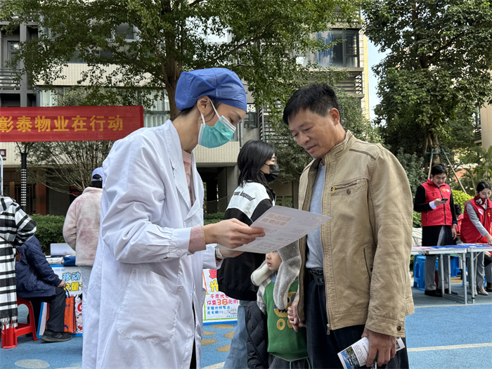 关注口腔健康 共享美好生活——918博天堂儿牙与公卫党支部走进五象蟠龙社区 第 3 张 关注口腔健康 共享美好生活——918博天堂儿牙与公卫党支部走进五象蟠龙社区 第 3 张