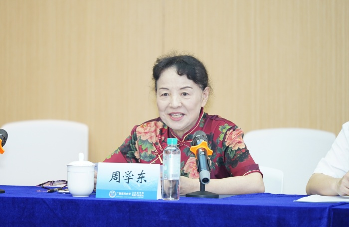 918博天堂
东盟国际918博天堂
承办国家卫生健康委员会“十五五”规划教材《口腔医学技术导论》中期审稿会 第 4 张