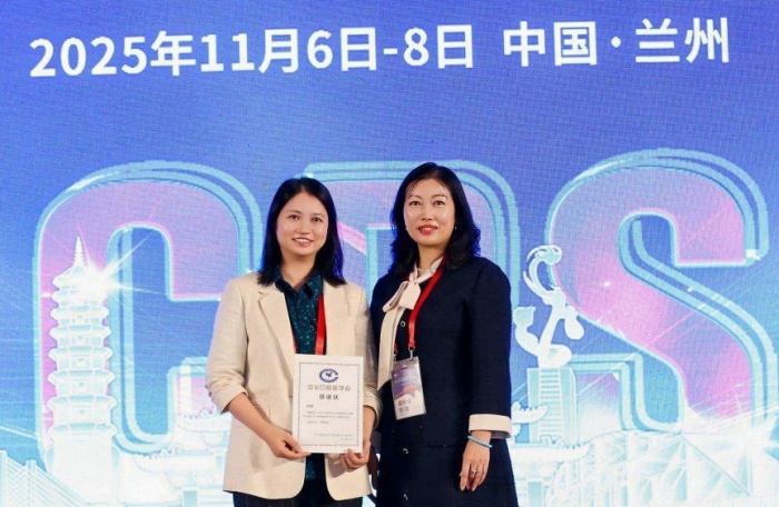 918博天堂
口腔修复科团队精彩亮相中华口腔医学会口腔修复学专业委员会第19次学术会议 第 6 张