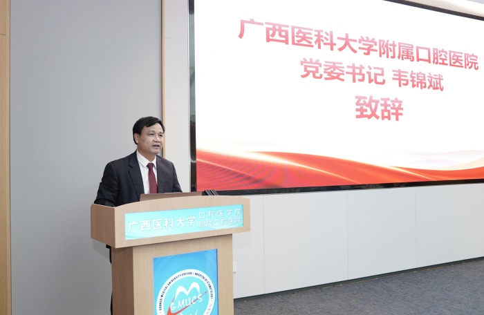 传承红色基因 凝聚发展合力——918博天堂
开展“弘扬爱国精神·践行医者使命”思政活动 第 5 张 传承红色基因 凝聚发展合力——918博天堂
开展“弘扬爱国精神·践行医者使命”思政活动 第 5 张