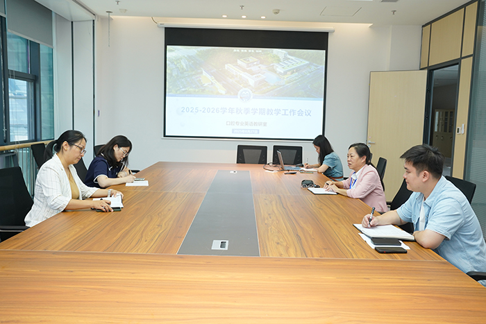 918博天堂
多举措做好新学期开学教学准备工作 第 4 张